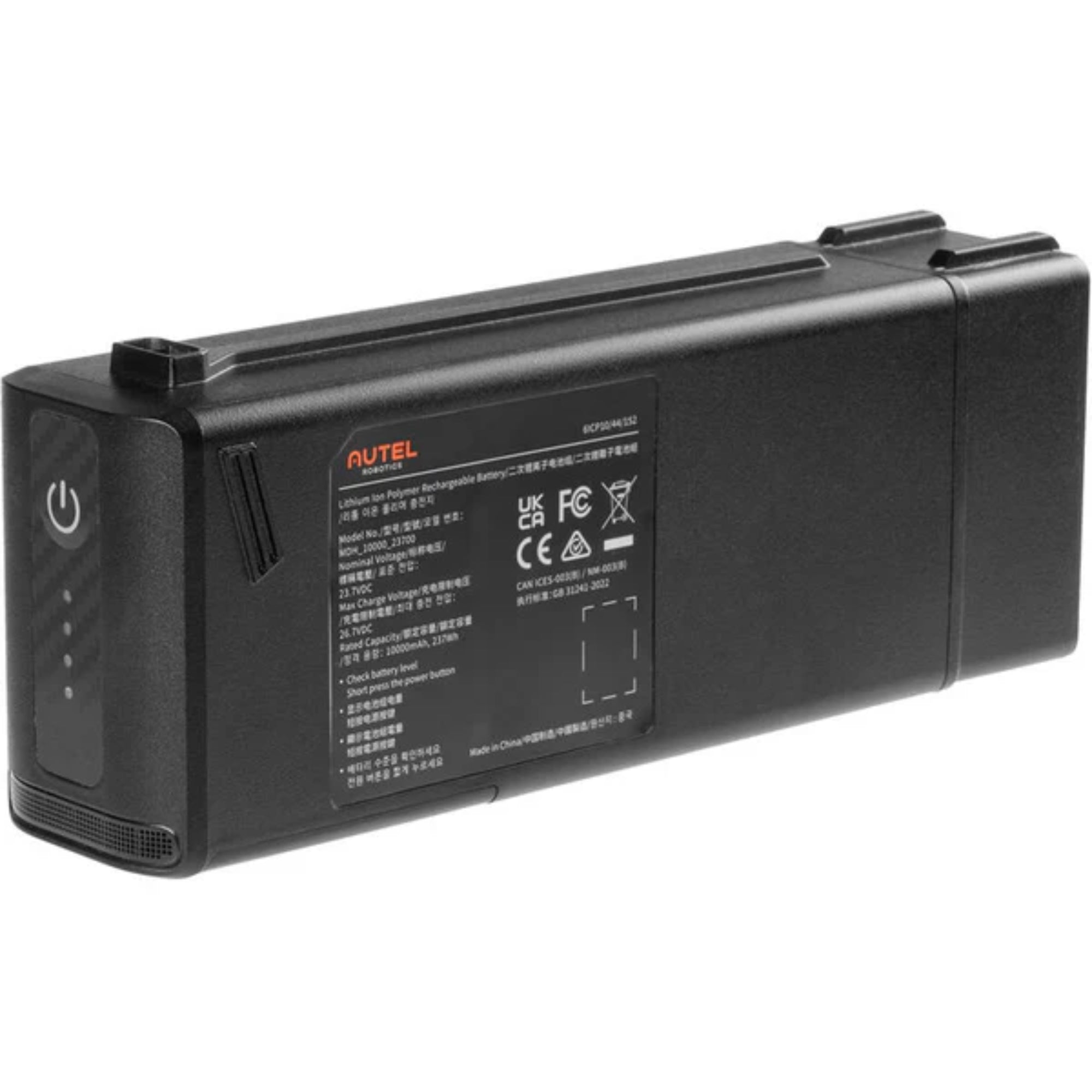 Autel Robotics Alpha Battery (2 PCs)